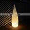 indoor bar furniture floor standing  /RGB color changing led illuminated floor home decor lamps Christmas lights decoration