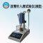 TD604 series asphalt penetration tester  testing machine