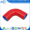 Automobile silicone tube