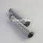 WT1469 UTERS replace of Filtrec hydraulic oil filter element