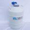 LN liquid nitrogen tank that is secretly used by peers in the same industry