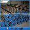 MS Round Pipes Mild Round Steel Seamless Pipe