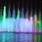 Big Musical Fountain