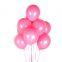 China Wholesale Party Latex Helium Gas Balloon Pearl Air Easter Decoration Ballons for Kids
