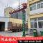 Grain cutting prototype fully automatic bulk grain truck sampler