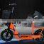 2 wheel mini electric scooter for adults sale                        
                                                Quality Choice