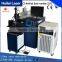 wire mesh welding machine 150W factory CE Spot laser jewelry welding machine laser welder