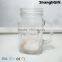 480ml Windmill logo Mason Jar Handle Glass Cap With Straw