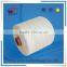 100% cheap polyester sewing thread virgin polyester thread