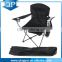 Folding camping chair with armrest and Ice pack, aldi camping chair, beach chair                        
                                                Quality Choice