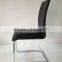 2014 Hot sale modern PU leather dining chair (SZ-DC031)