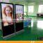 55" On-line Free Standing Digital Poster Display