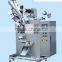 automatic powder oat meal packing machine filling machine bags