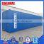 New Style 40HC One Trip Marine Shipping Container