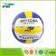 High quality hand-sewn pu volleyball for training and match