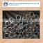 Structural Seamless Steel Pipes