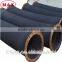 Anti- static Industrial Rubber Hose Pipe for suction slurry,coal, sand or mud