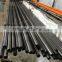 Welded Tube Seamless Tube Seamless Hot Rolled Tube