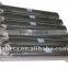 Swimming Pool Heat Exchanger