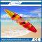 396cm*79cm*34cm double leisure kayak