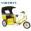 Electric Pedicab Rickshaw Used for Sale