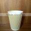 custom printed disposable corrugate ripple coffee paper cup
