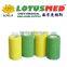 Non-woven elastic vet wrap cohesive bandage
