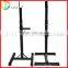 Gym Fitness Equipment Adjustable Power Squat Stand Quality Choice