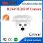 China manufacturer cctv surveillance system h.264,h.265 ip camera p2p vandal proof hd ip camera