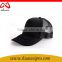 Alibaba oem trucker cap mesh cap wholesale made in china shenzhen factory