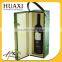 custom wooden box luxury leather wine packaging box
