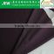ECO-TEX 300t pongee cire fabric pongee uniform fabric pongee jacket fabric