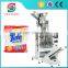 Automatic measurement milk powder vertical packaging machines