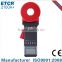 ISO EMC LVD ETCR2100A+ Clamp Earth Resistance Tester electronic measuring instruments                        
                                                Quality Choice
