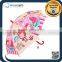 China Manufacturer Cartoon Pattern Sublimation Print Kids Umbrella