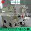 New Hot Fashion latest weightless feed shaft mixer