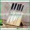 Fuboo Bamboo magnetic knife rack knife block                        
                                                Quality Choice