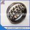 OEM Design Industrial Machine Spherical Roller Bearing 22317