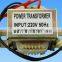 12V Dual EI transformer