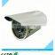 Loken VISION Security Camera 2MP IP Camera With 2.8-12mm Varifocal Lens Bullet Waterproof IP66