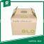 CARTON BOX & CORRUGATED CARTON BOX & SHIPPING BOXES FOR CUSTOM PRINTED