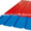 ROOFING SHEET /CONSTRUCTION MATERIAL