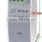 High efficiency DR-75-12 for industrial application 12v din rail 75W power supply