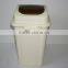 40 liter square waste bin with swing cover/ garbage bin
