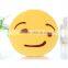 2015 Wholesale lovely custom whatsapp emotion emoji plush pillow