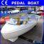 HEITRO polyethylene electric boat
