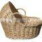 High quality wicker gift basket for baby shower gift                        
                                                Quality Choice