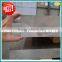 2A12 T4 T351 Aluminum Sheet Used for Boat Making