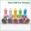 popular LED 2.1A USB 2- port car charger dual usb mini adapter charger for iPad /iPhone