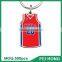 China Supplier metal two sided souvenir sports jersey custom keychain